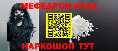 гашиш Нягань