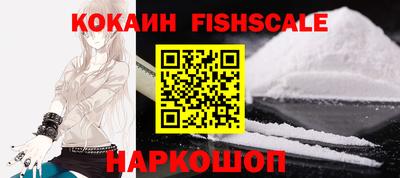 гашиш Нягань