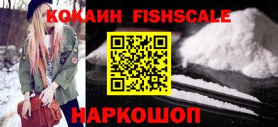 гашиш Нягань