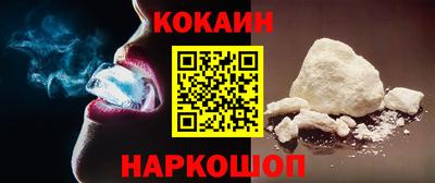 гашиш Нягань