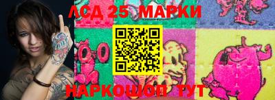 мяу мяу кристалл Обнинск