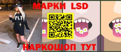 мяу мяу кристалл Обнинск
