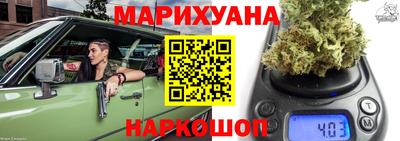 гашиш Нягань