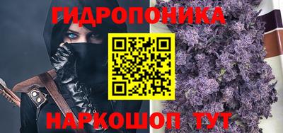 гашиш Нягань