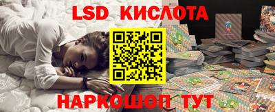 гашиш Нягань