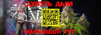 гашиш Нягань