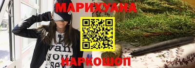 гашиш Нягань