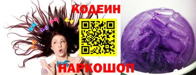 гашиш Нягань