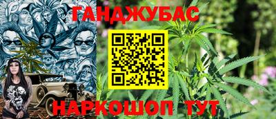 гашиш Нягань