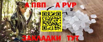 гашиш Нягань