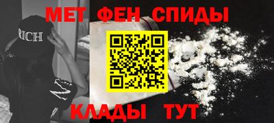синтетический гашиш Обь
