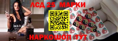 мяу мяу кристалл Обнинск