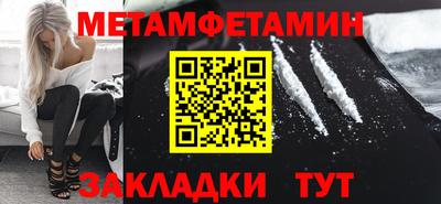 гашиш Нягань