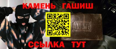 мяу мяу кристалл Обнинск