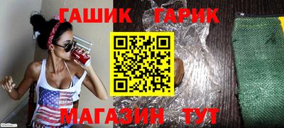 гашиш Нягань
