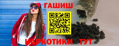 мяу мяу кристалл Обнинск