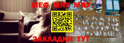 гашиш Нягань